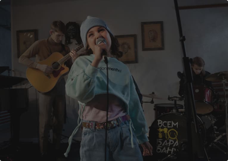 vocal